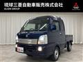 2021 Suzuki Carry Truck