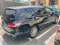 2008 Honda Odyssey