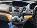 2008 Honda Odyssey