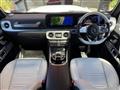 2021 Mercedes-Benz G-Class