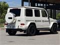 2021 Mercedes-Benz G-Class