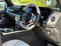 2021 Mercedes-Benz G-Class