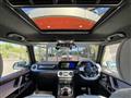 2021 Mercedes-Benz G-Class