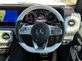2021 Mercedes-Benz G-Class