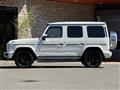 2021 Mercedes-Benz G-Class