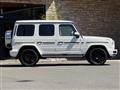 2021 Mercedes-Benz G-Class
