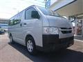 2021 Toyota Hiace Van