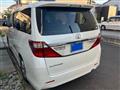2012 Toyota Alphard G
