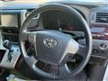 2012 Toyota Alphard G