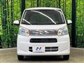 2017 Daihatsu Move