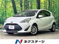 2017 Toyota AQUA