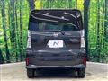 2024 Daihatsu Tanto