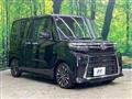 2024 Daihatsu Tanto