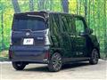 2024 Daihatsu Tanto