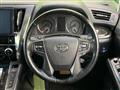 2017 Toyota Alphard G