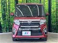 2021 Daihatsu Tanto