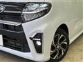2020 Daihatsu Tanto