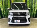 2020 Daihatsu Tanto
