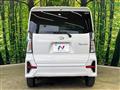 2020 Daihatsu Tanto
