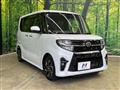 2020 Daihatsu Tanto