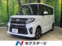 2020 Daihatsu Tanto