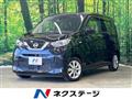 2023 Nissan Nissan Others
