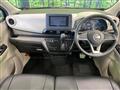2023 Nissan Nissan Others