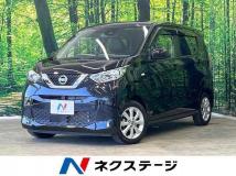 2023 Nissan Nissan Others