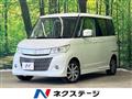 2012 Suzuki Palette