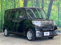 2016 Daihatsu Tanto