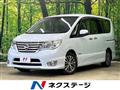 2014 Nissan Serena