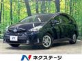 2018 Toyota PRIUS α
