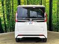 2022 Nissan ROOX