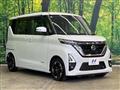 2022 Nissan ROOX