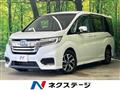 2020 Honda Honda Others