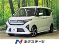 2025 Daihatsu Move