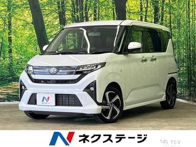 2025 Daihatsu Move