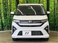 2025 Daihatsu Move