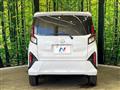 2025 Daihatsu Move