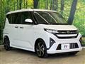 2025 Daihatsu Move