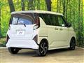 2025 Daihatsu Move