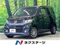 2014 Honda Honda Others