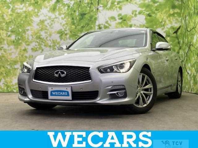 2014 Nissan Skyline