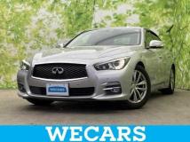 2014 Nissan Skyline