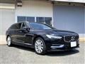 2020 Volvo V90