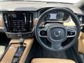 2020 Volvo V90