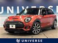 2020 BMW MINI