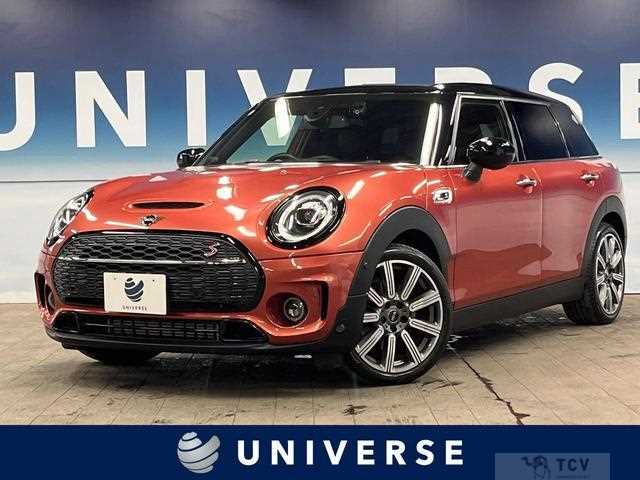2020 BMW MINI