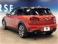 2020 BMW MINI