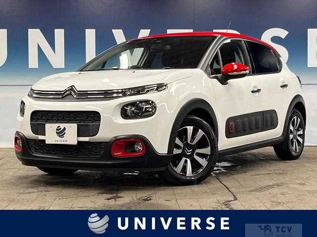 2020 Citroen C3